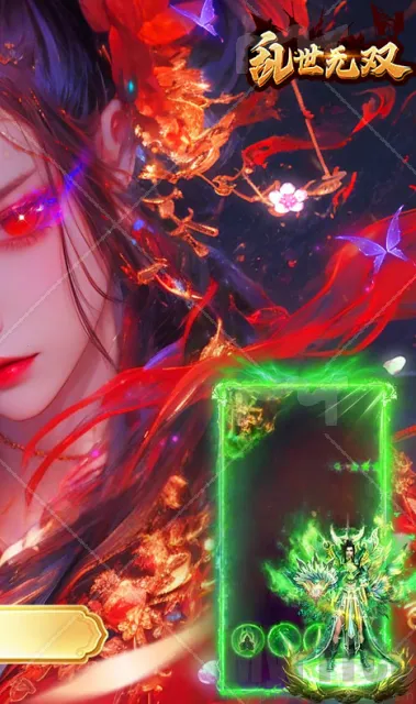 乱世无双铭文神技2026最新版本 乱世无双铭文神技2026最新版本