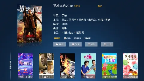 ��èTV�����ֻ���