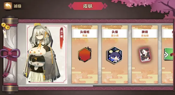 ȸ���齫(����Ԫ��������)