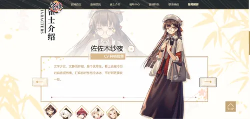 ȸ���齫(����Ԫ��������)