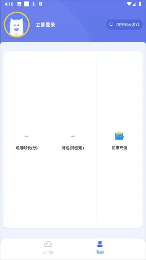 С����2026�ٷ�����