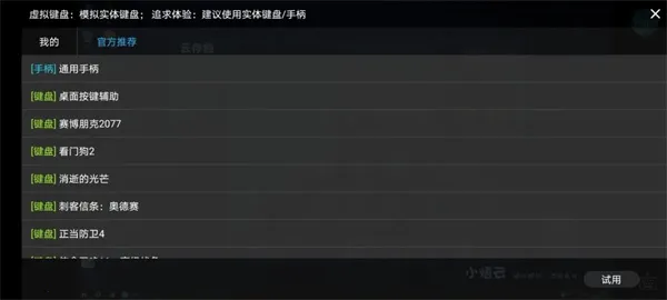 С����2026�ٷ�����