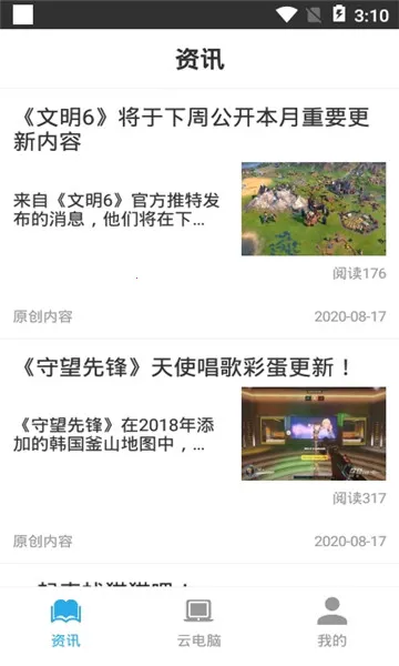 С����2026�ٷ�����