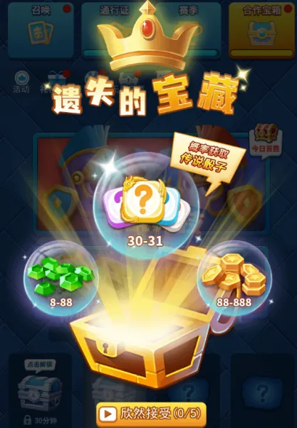 ���ֶԾ�2026�ٷ�����