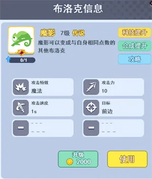 ���ֶԾ�2026�ٷ�����