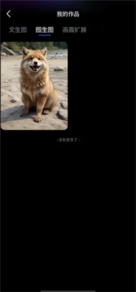 WHEE(AI�滭����)