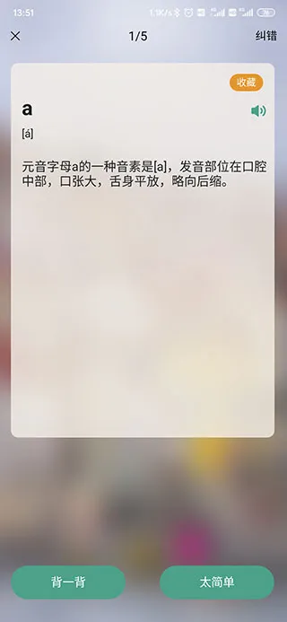 ������������ѧϰ������2026�ٷ����°汾