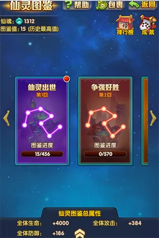 �������μ�(�����������)