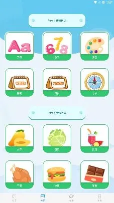 �׶�����2026���°汾