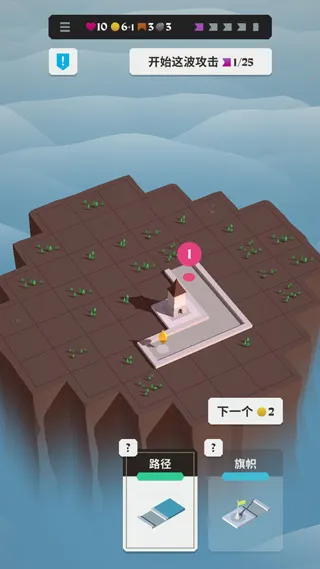 Isle of Arrows(��֮�����������)