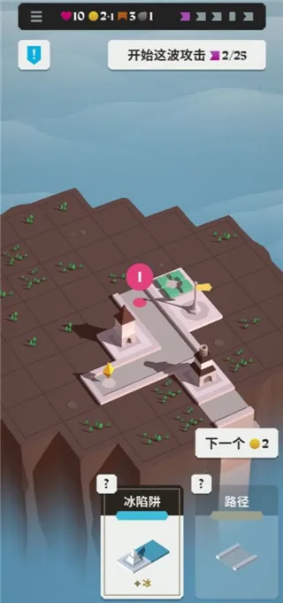 Isle of Arrows(��֮�����������)