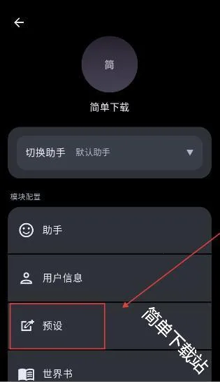 MineChat(�ֻ�ȫ����ai)