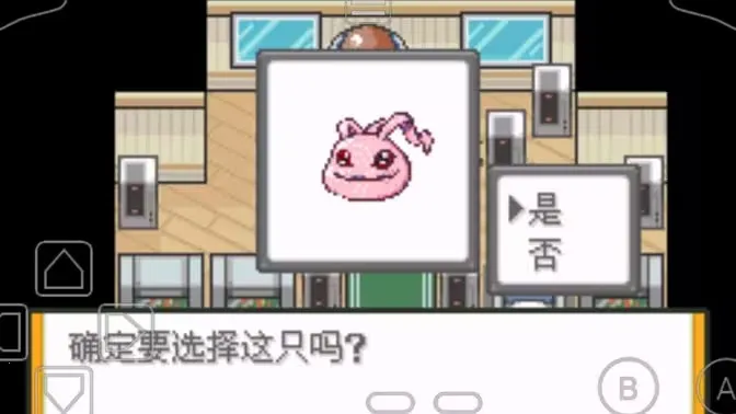 �ڴ��������뱦�����簲׿���ֻ���