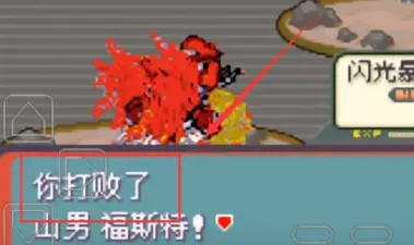 �ڴ��������뱦�����簲׿���ֻ���
