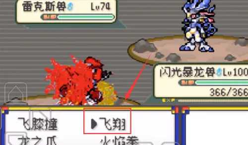 �ڴ��������뱦�����簲׿���ֻ���