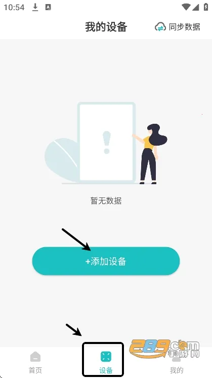 ��������2026���°汾
