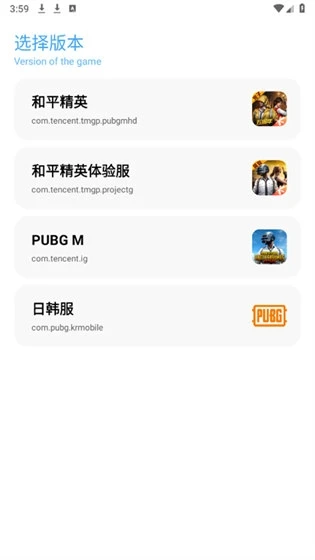 ycbox2026下载安装 ycbox2026下载安装