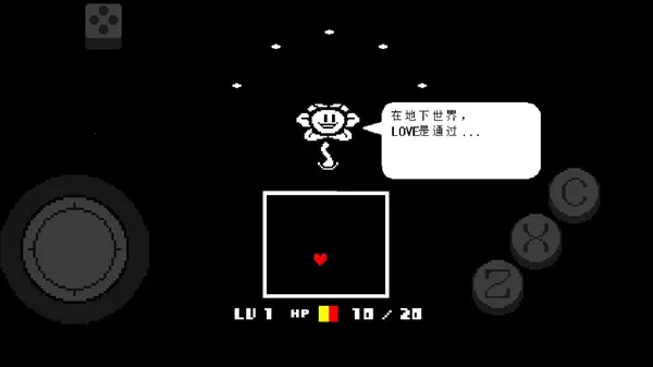 ��˵֮�²ʺ�(����ð����Ϸ)