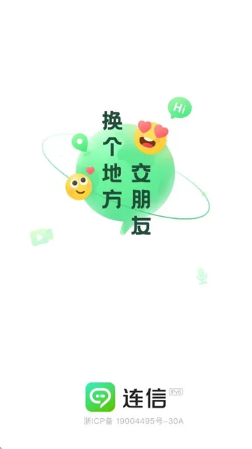����(�罻����)