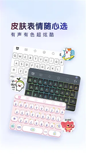 �ٶ����뷨2026���°汾