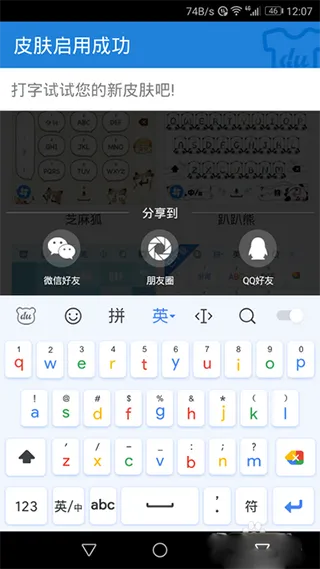 �ٶ����뷨2026���°汾