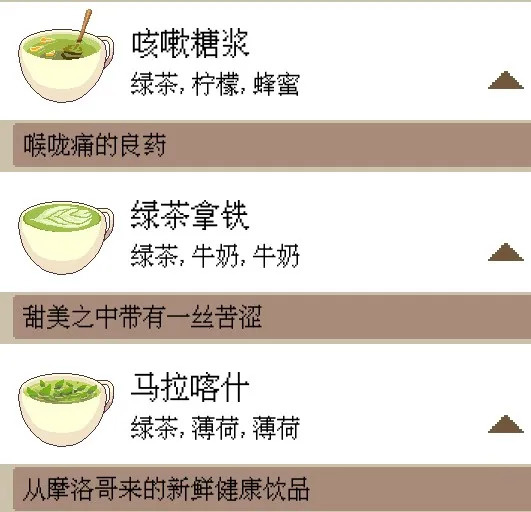 ��������2(���Ⱦ�Ӫ��Ϸ)