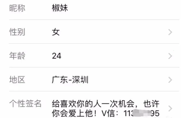 兴趣部落狼人版(兴趣社交平台) 兴趣部落狼人版(兴趣社交平台)