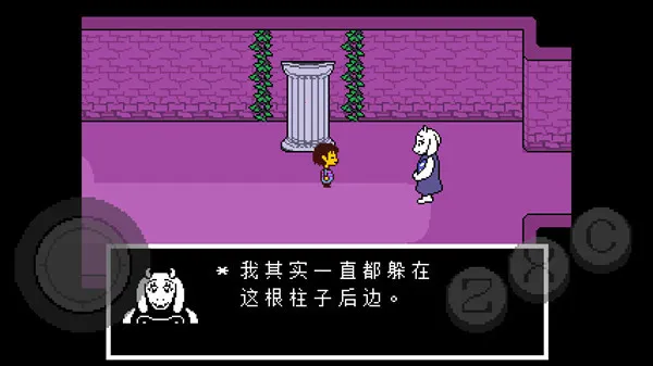 ��˵֮��Bonetale