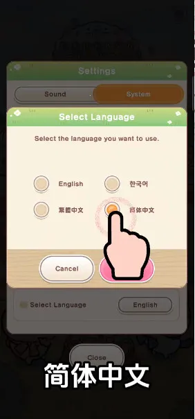 ChiikawaPocket2026���°汾