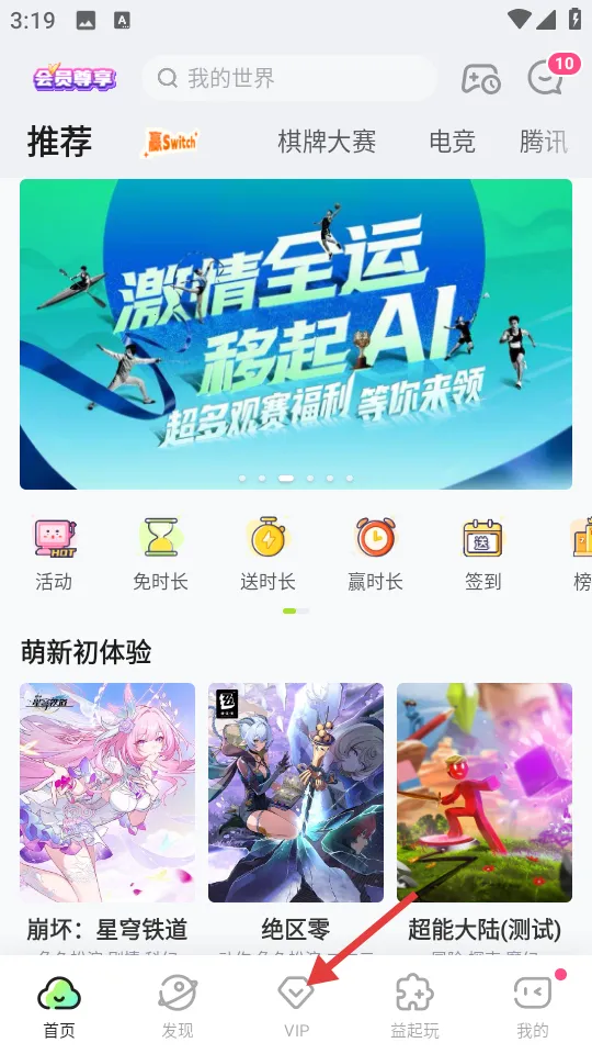 �乾��Ϸ����(��Ϸ����ƽ̨)
