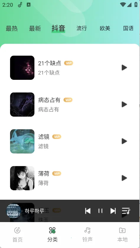 西瓜游戏2026官方正版 西瓜游戏2026官方正版
