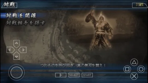 �� ս����˫(���������Ϸ)