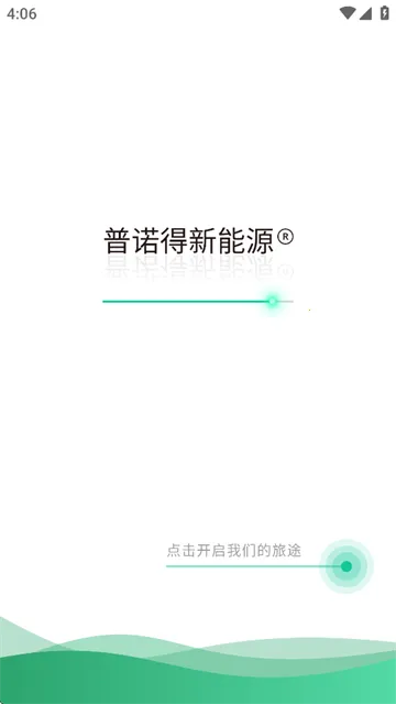 ��ŵ������Դ(���׮��������)