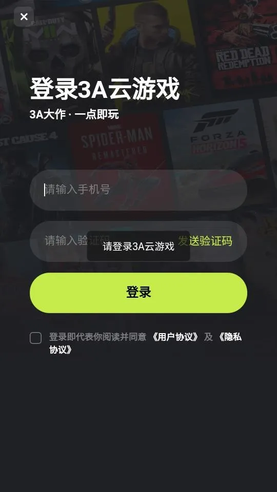 3A��2026�ٷ����°汾