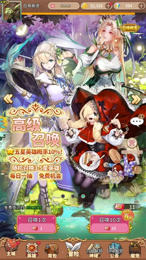 ���ս��(���濨����Ϸ)