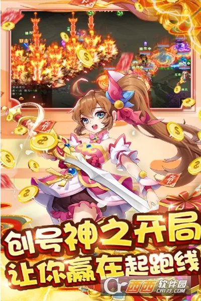 �λ����μ�2026���ذ�װ