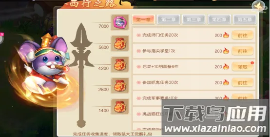 �λ����μ�2026���ذ�װ