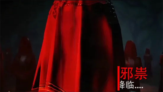 聊斋搜神记安卓版手机版 聊斋搜神记安卓版手机版