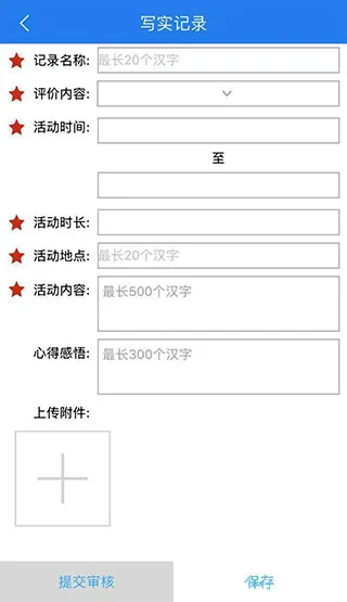 ��֪�г��а�(���н�������)