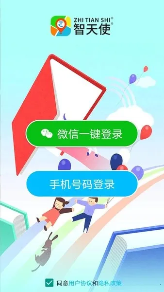 ����ʹ32026���ذ�װ