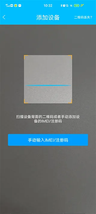 ����ʹ32026���ذ�װ