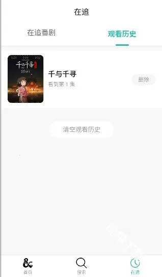 ���鶯�������ֻ���
