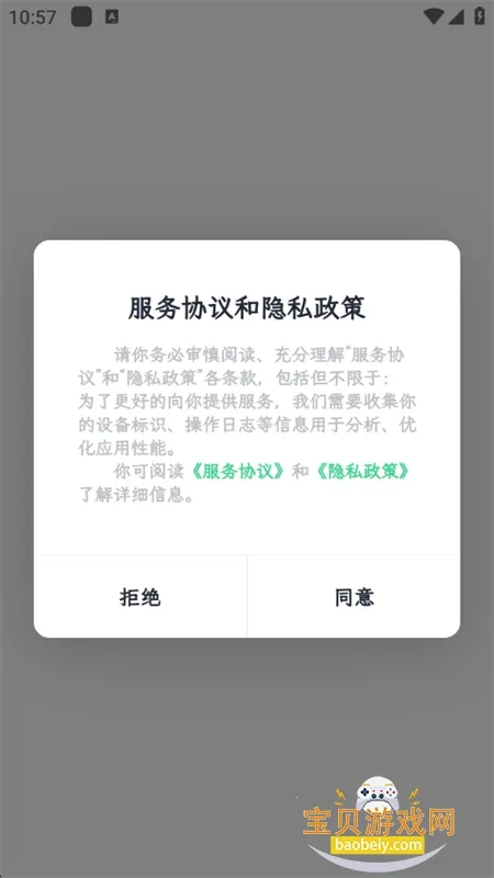 ���鴴��(���ִ�������)