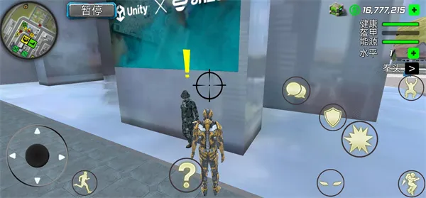 ����ս�������������ֻ���