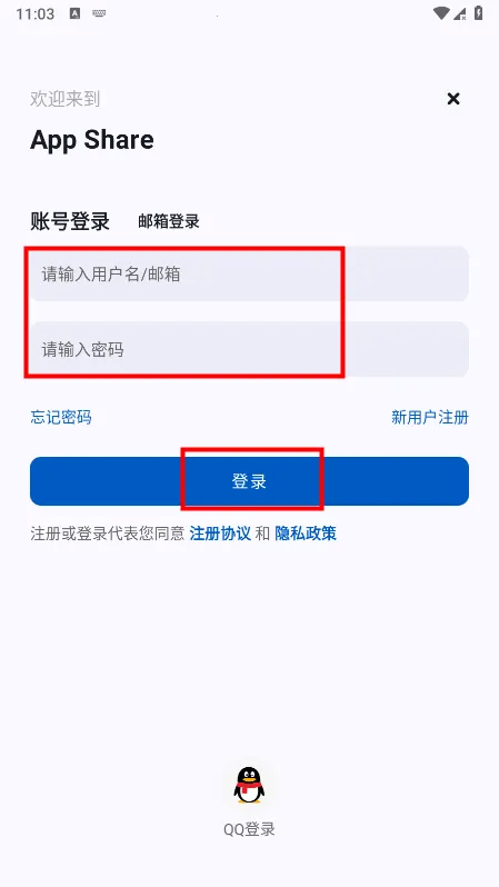 AppShare���°�