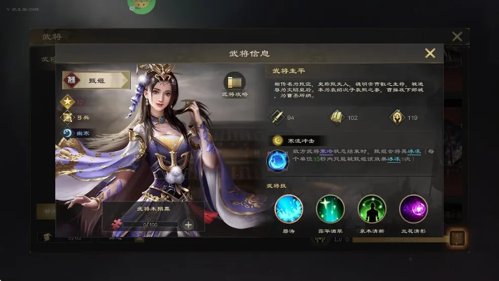 ��ս����(�������ÿ�����Ϸ)