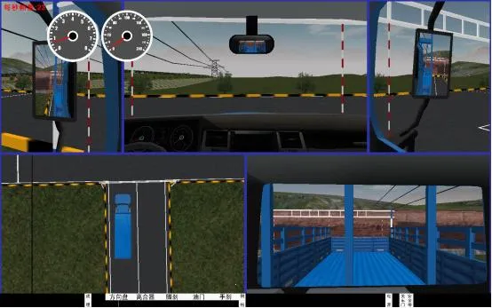 ��ʵ��ʻģ��3D