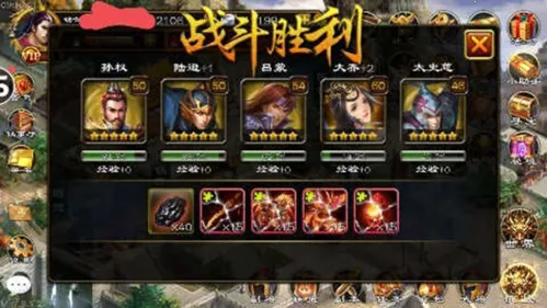 ����ȺӢ��(����RPG����)