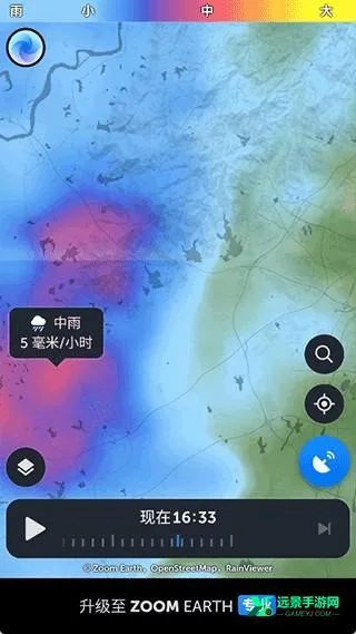 ZoomEarth���ǵ�ͼ