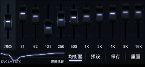 Poweramp������